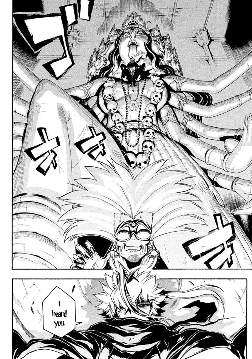 Samurai Ragazzi - Sengoku Shounen Seihou Kenbunroku Chapter 36 32